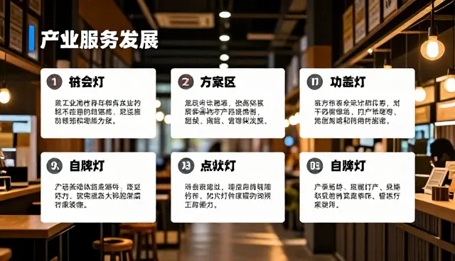 市场调研中如何避免信息偏差?定制化方案的作用